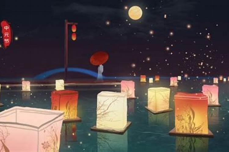 鬼节要注意什么50？