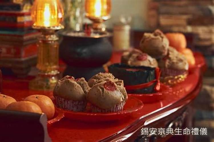 八月十五用不用去祭拜祖先