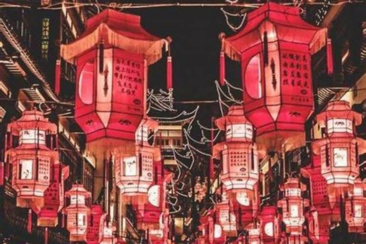 元宵节有哪些风俗习惯？