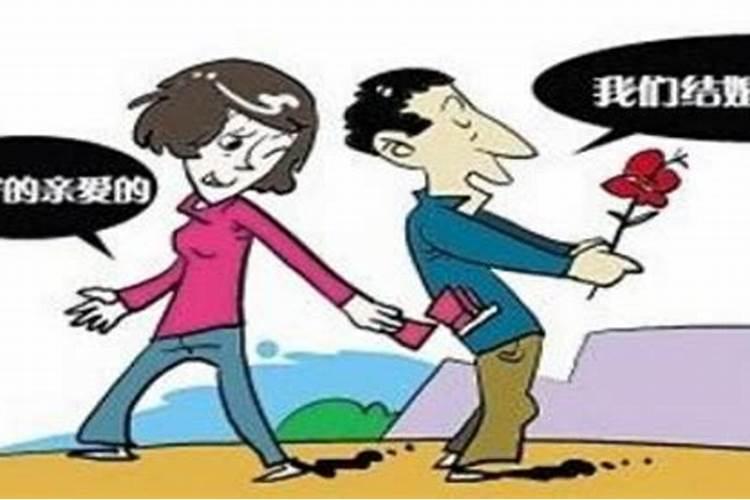 怎么样算婚姻无效？