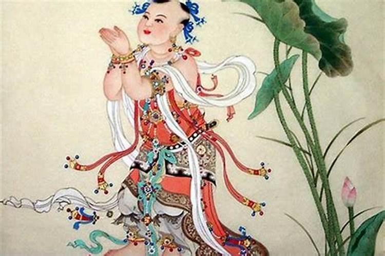 什么是善财童子命？