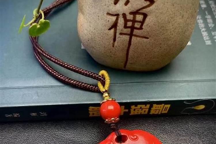 生肖猴2026年犯太岁佩戴朱砂