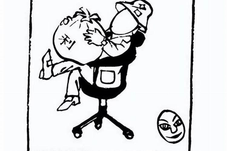 怎样才能摆脱小人的纠缠？？