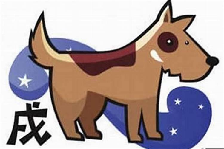 1970年狗在2026年运势及运程