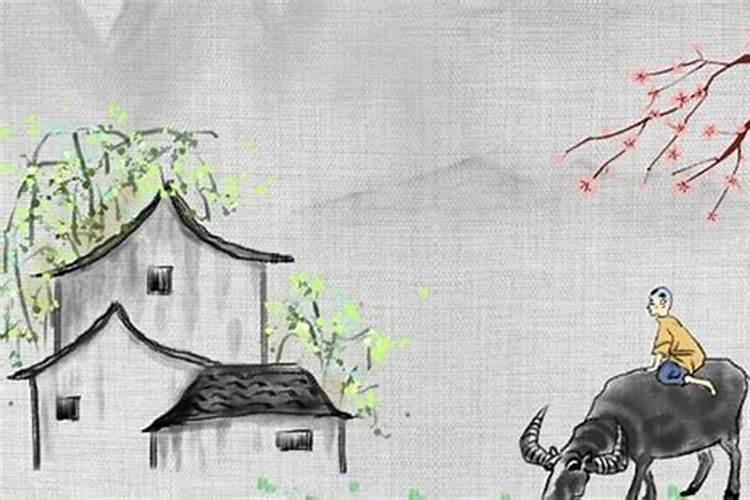 本命年如何平稳度过？