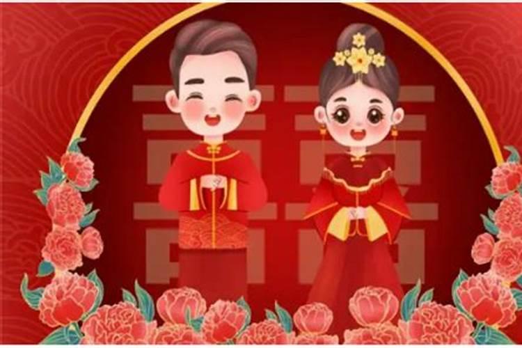 八字婚姻不幸福的日柱