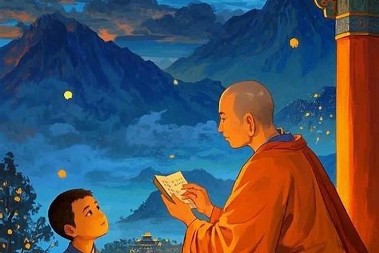 命运都是天注定的吗？