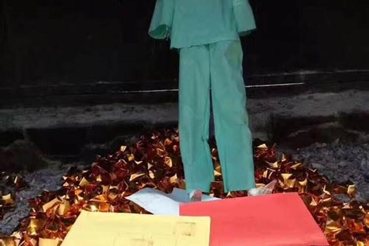 童子命送了好几个替身？