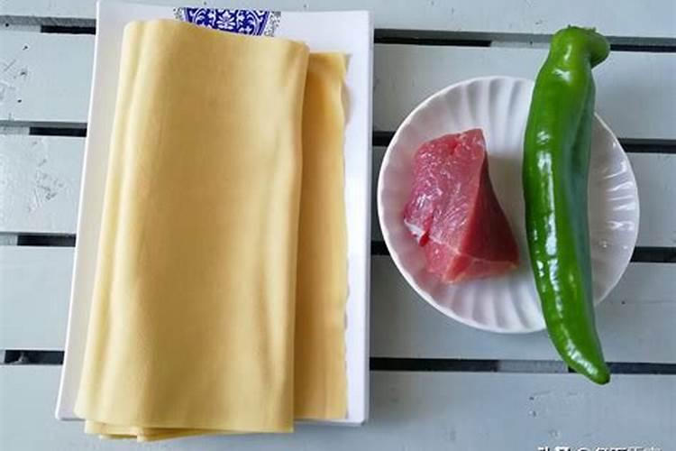 做法事材料准备