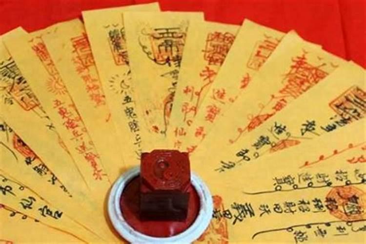 童子命是不是下凡历劫？