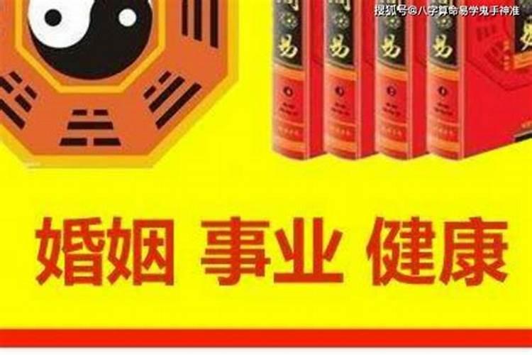 女人走七杀大运有印