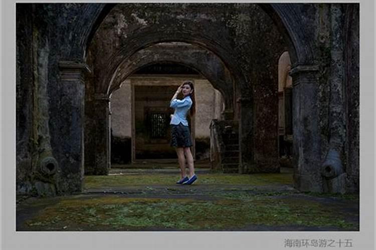 文昌符家老宅三兄弟