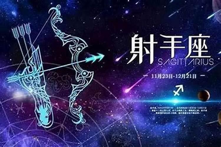 测试今年运势的题目