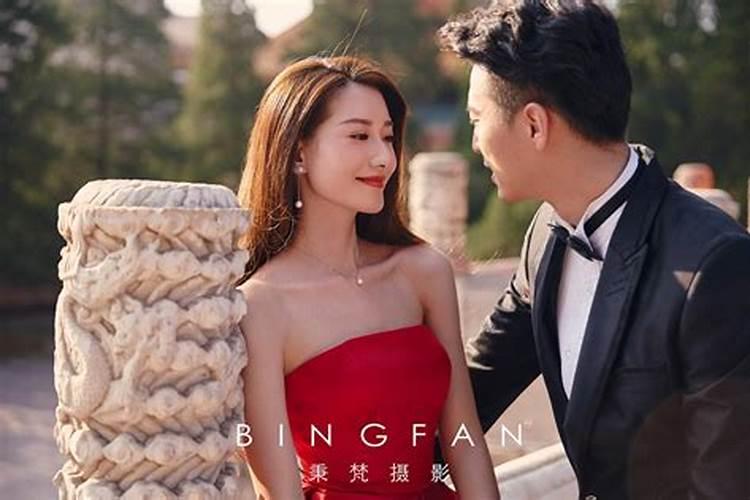 本命年到底能结婚吗？