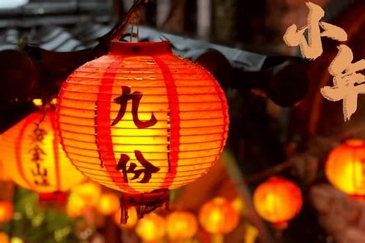 腊月蜡烛什么时候点？