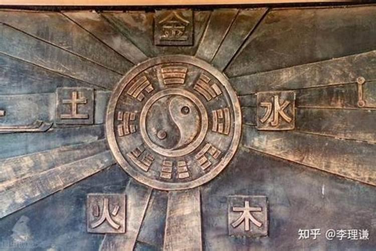 五行术怎样化解小人？