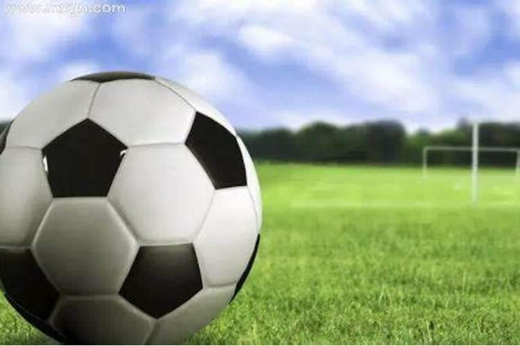 梦见足球是什么意思？