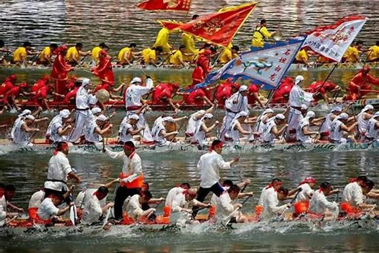 温州端午节风俗