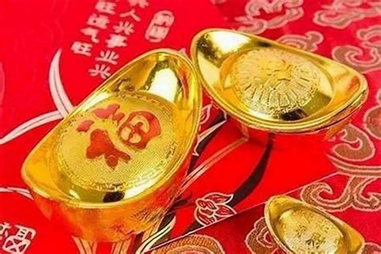 64年六月份出生的运势