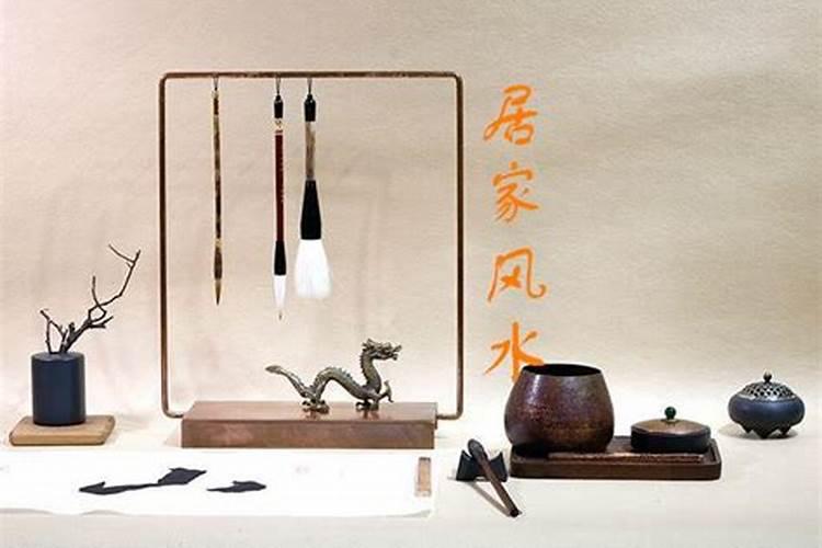 风水也能帮助孩子学业