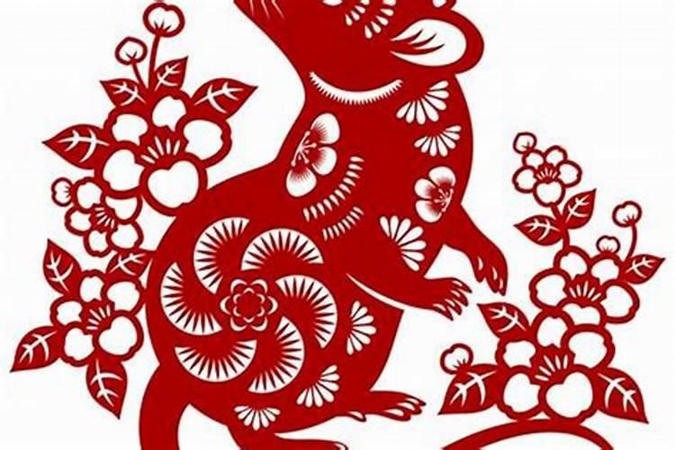 84年属鼠的女2026年运程