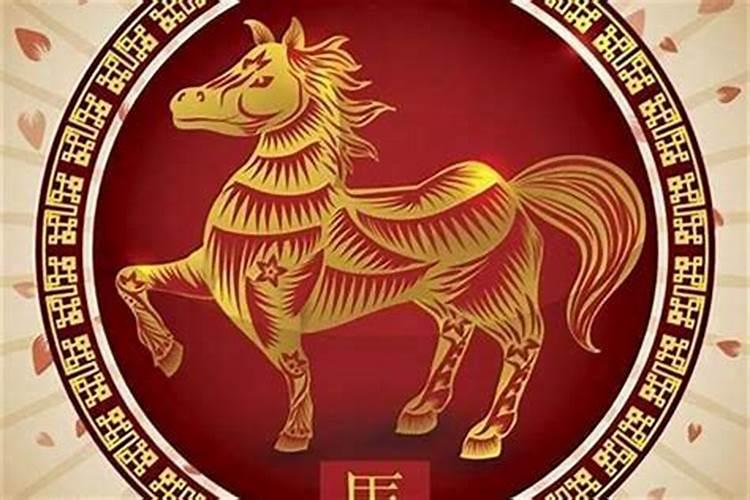 属马婚配忌什么属相？