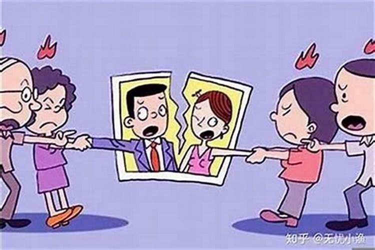 父母反对结婚说八字不合怎么说服？