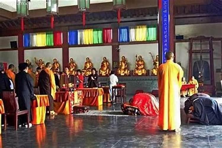 冲太岁做什么佛教法事？