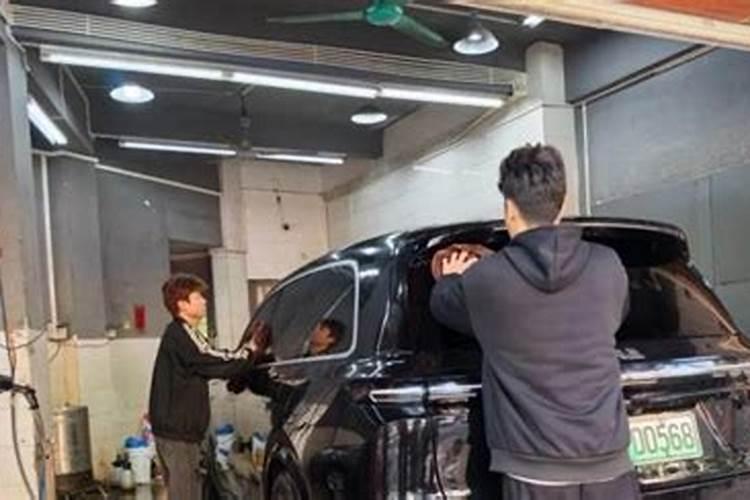 除夕当天宜洗车吗？