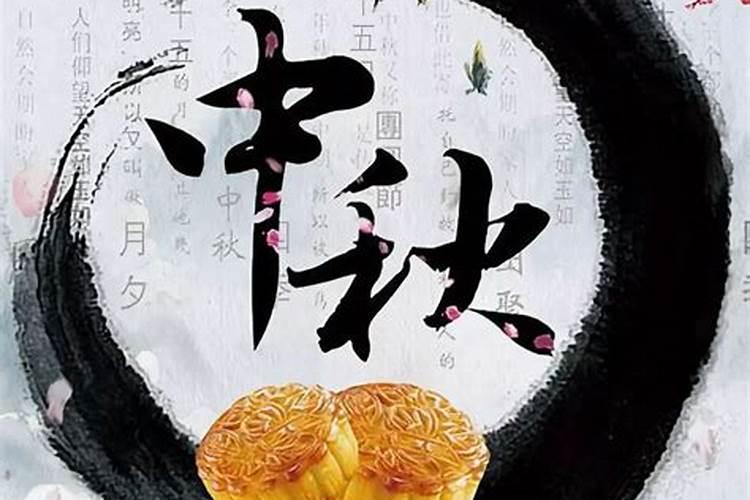 八月十五西安哪里去玩？