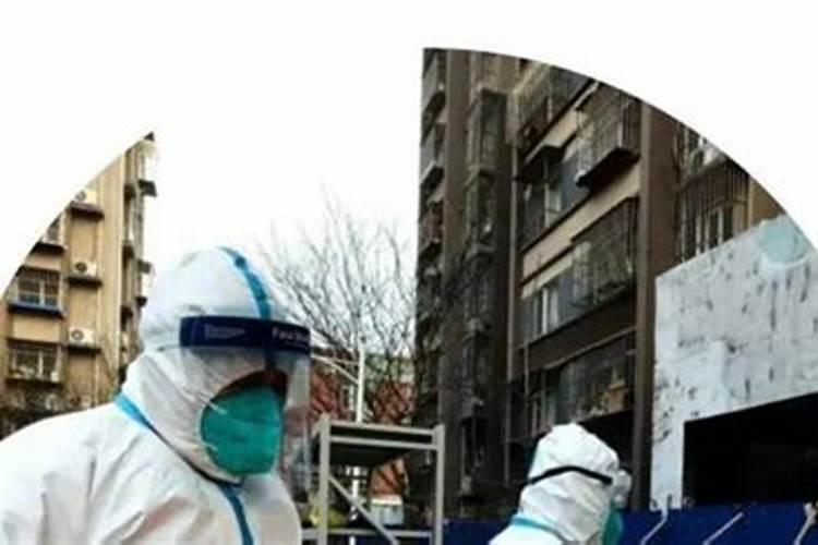 农历小年核酸检测