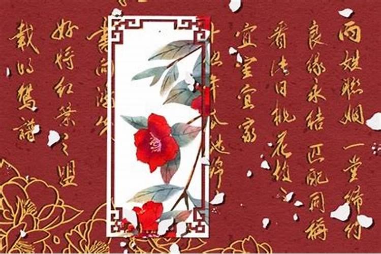 男金命和女水命合婚怎样？