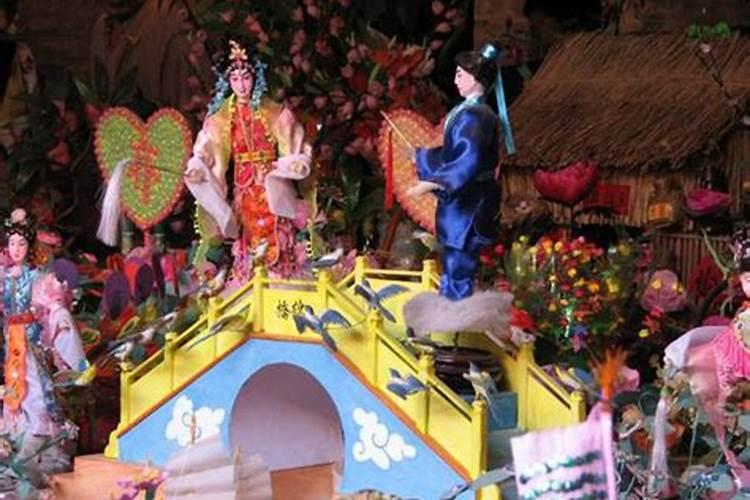 七夕节习俗潮汕