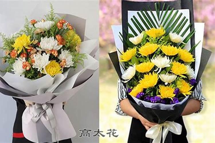 清明节给父母上坟适合用什么花？