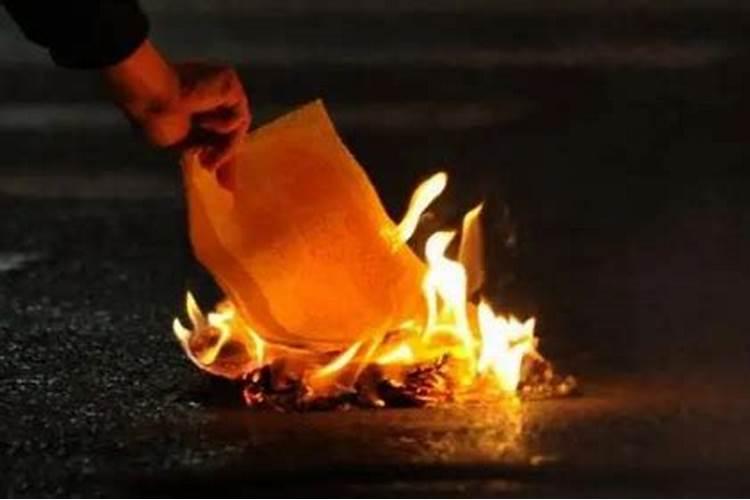 清明节烧纸什么时候去好啊？