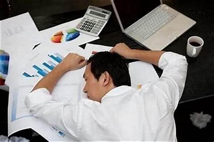 工作事业不顺如何转运？