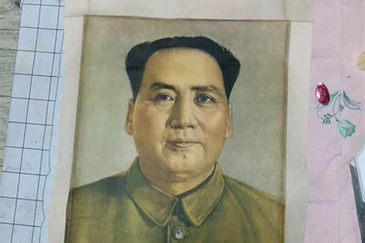 毛爷爷出生冬至