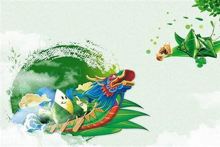 端午节的习俗有哪些呢？