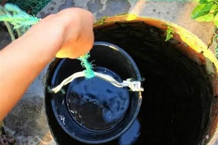 水井冒水运势好吗？