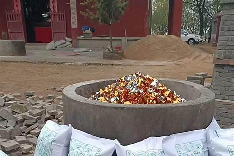 道教的道场法事有哪几种？