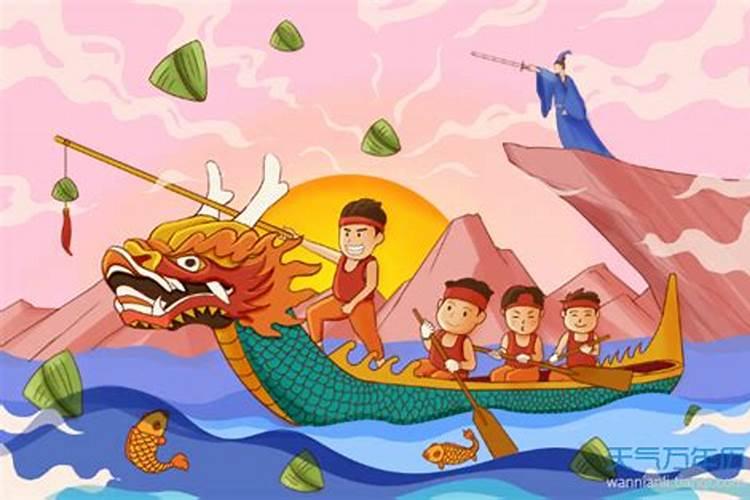 常州端午节的风俗活动有哪些？