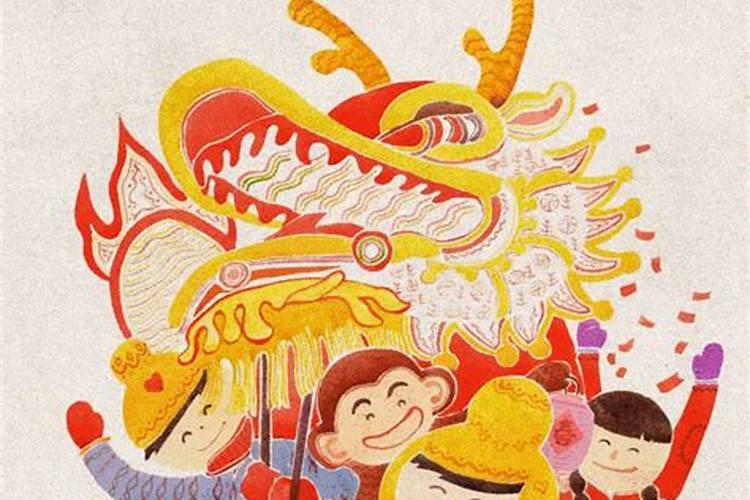 东北人正月十五风俗