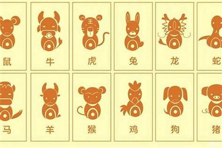 本命年应该忌讳什么？