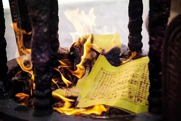 受生债烧什么影响？