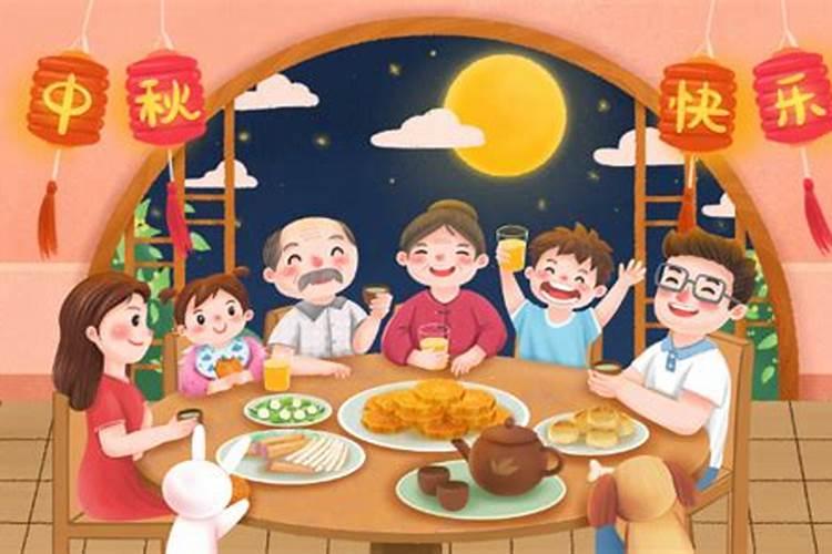 中国中秋节的风俗是什么？