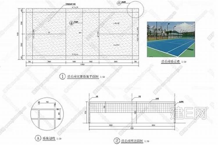 足球比赛做法事