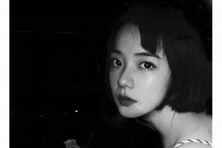 女友说我八字不合