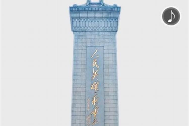 章贡区2026清明节