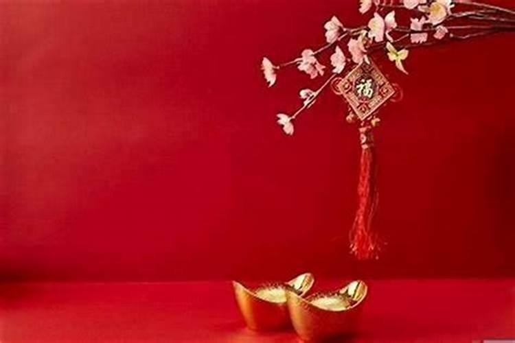 本命年倒霉会幸运吗？