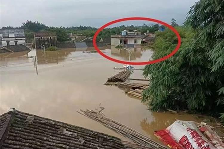 梦见洪水把我家房子淹没了